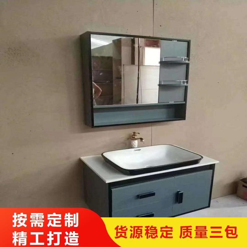 景华卫浴_岩板台面质量可靠