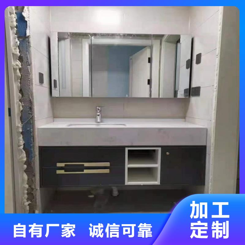 景华卫浴卫生间组合浴室柜买的放心