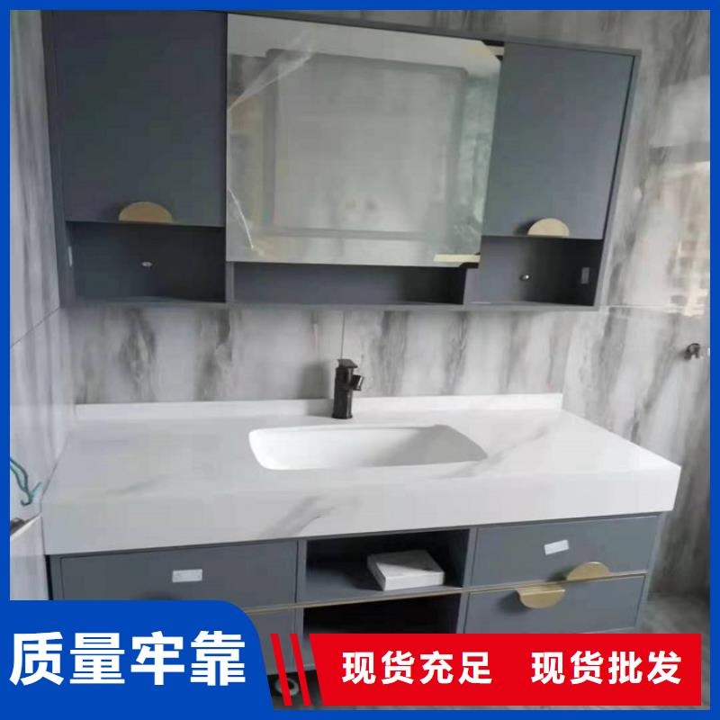 景华卫浴洗手池实体诚信厂家