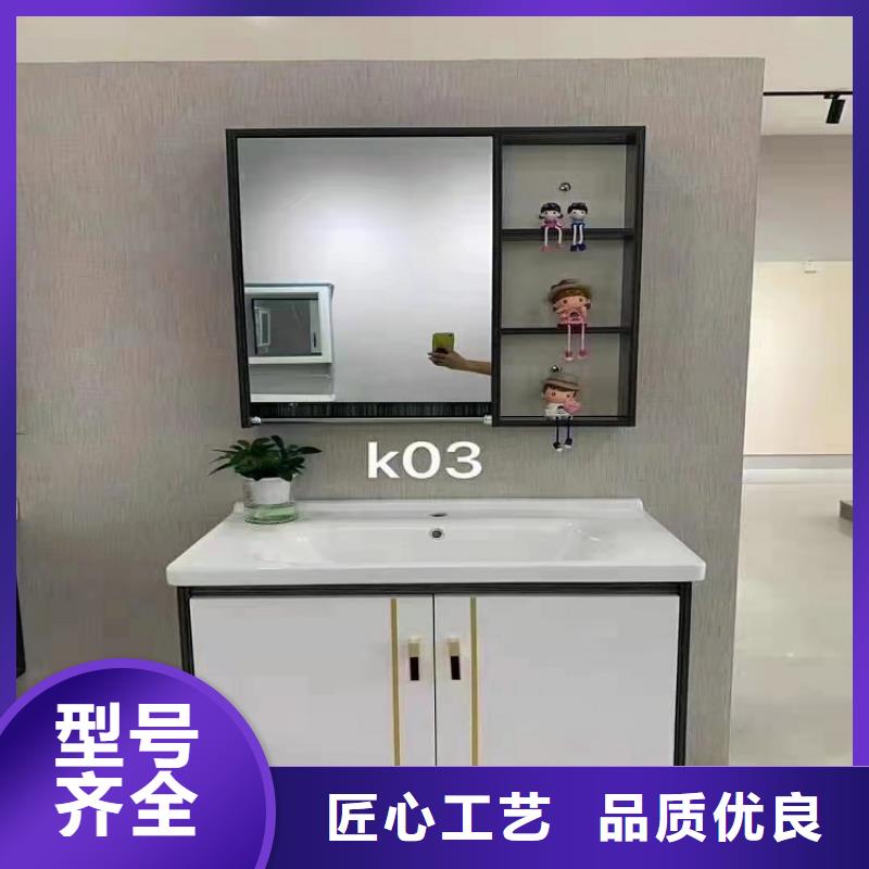 景华卫浴洗衣柜源厂直接供货