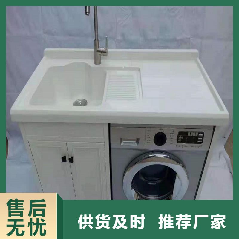 景华卫浴卫生间组合浴室柜免费获取报价