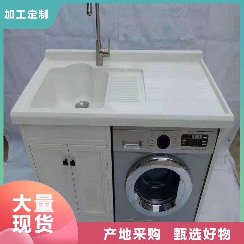 景华卫浴洗手池实体诚信厂家