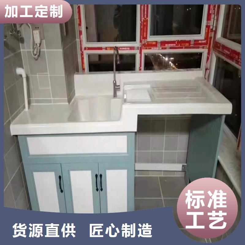 景华卫浴卫生间组合浴室柜产地直销