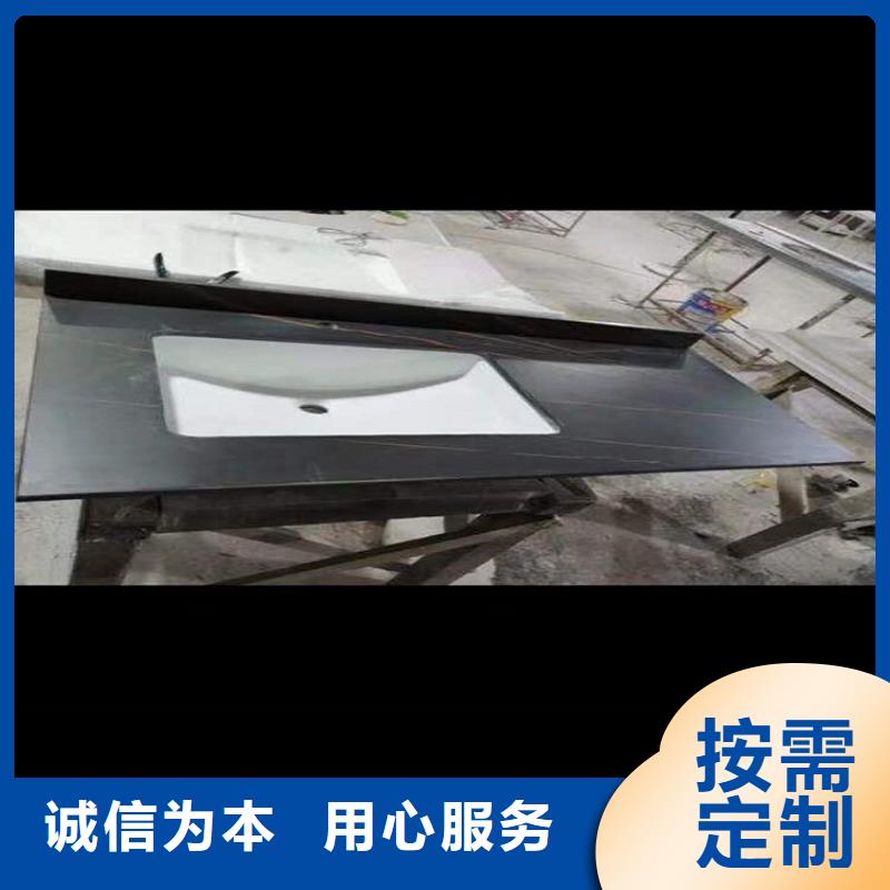 洗手池视频-洗手池-景华卫浴(合作市分公司)服务区域碌曲|合作|兰州|张掖|庆阳|嘉峪关|天水|金昌