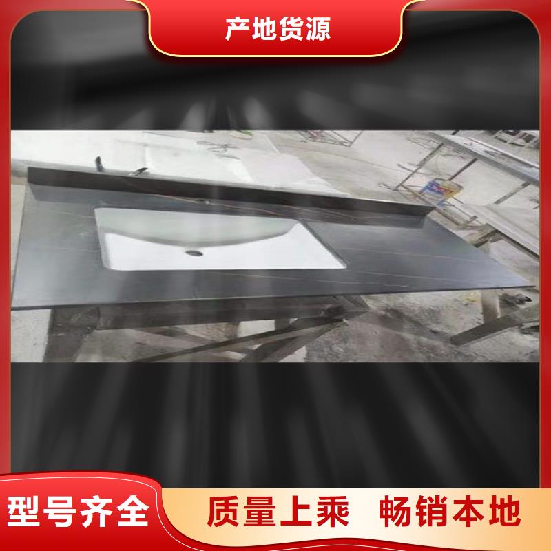 景华卫浴不锈钢洗手池厂家实力大
