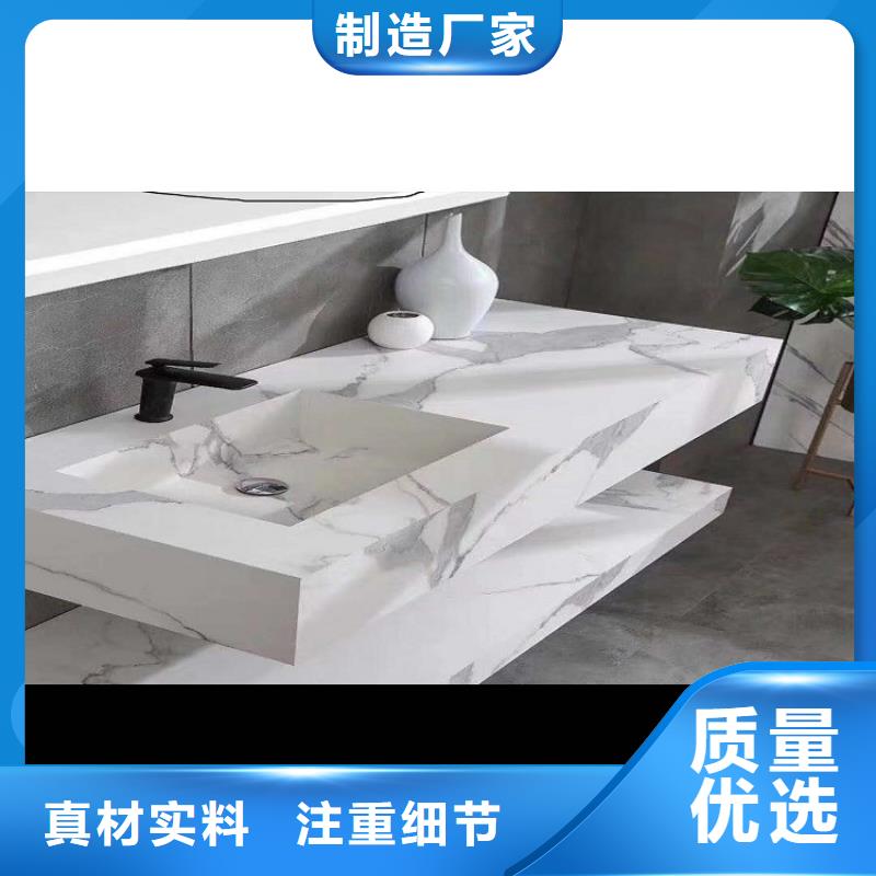 【景华卫浴】欧式简约洗脸台严格把关质量放心