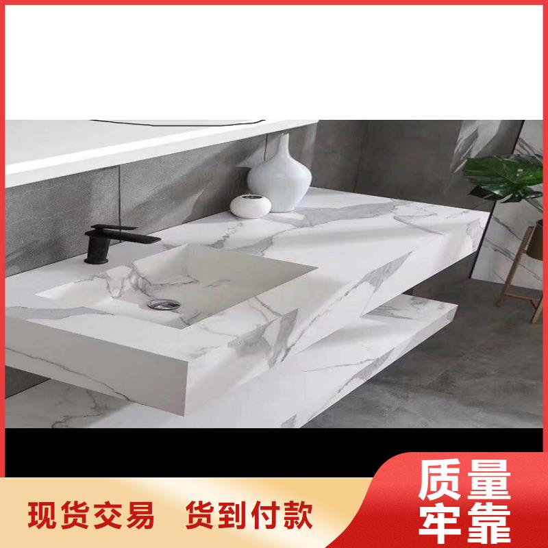 景华卫浴【浴室柜】卓越品质保障