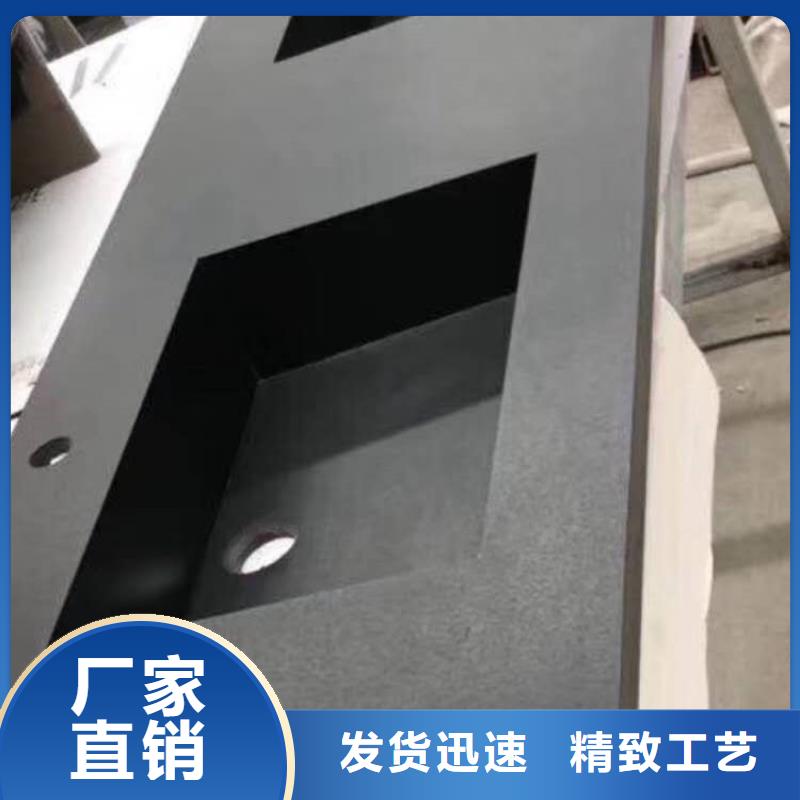 景华卫浴-洗衣柜货源充足