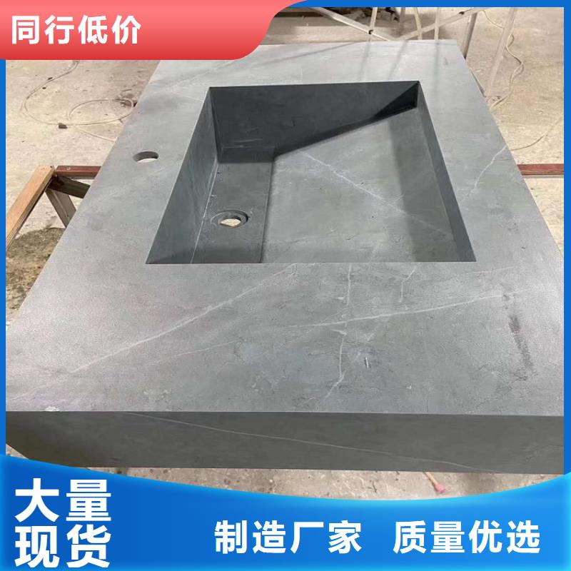 【景华卫浴】欧式简约洗脸台严格把关质量放心