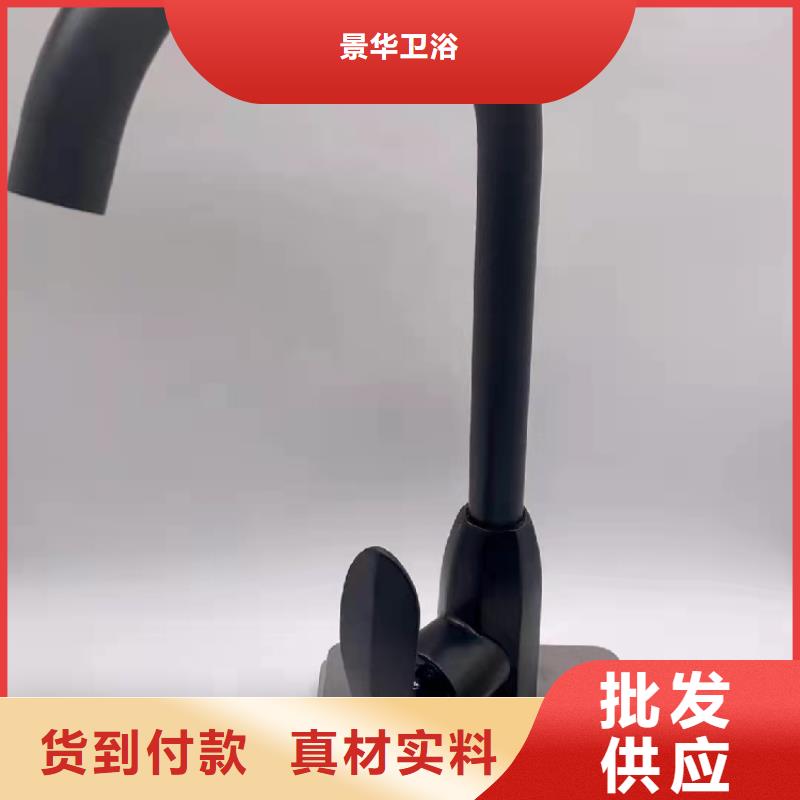 景华卫浴,卫生间房实体厂家大量现货