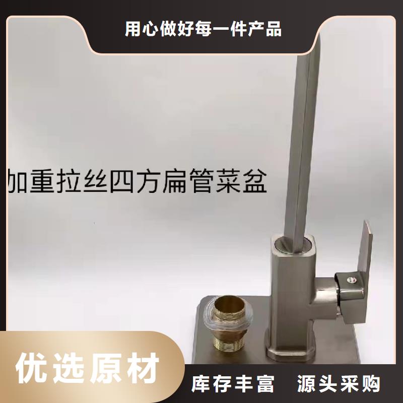 景华卫浴-洗衣机柜岩板台面匠心工艺