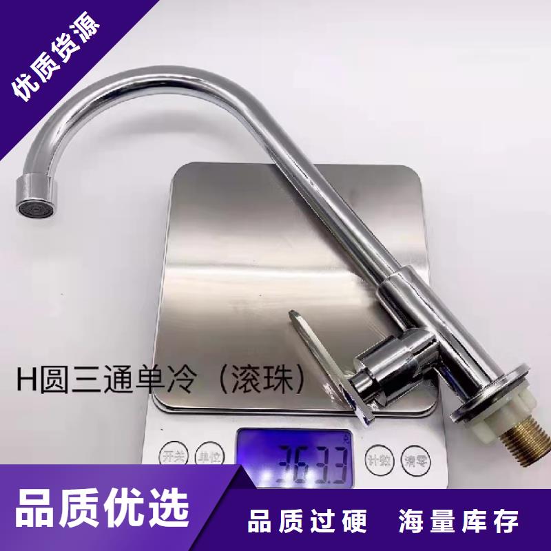【景华卫浴】洗脸池工程施工案例