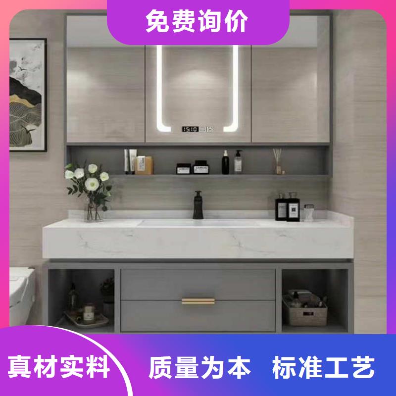 【浴室柜智能镜浴室柜真材实料加工定制】