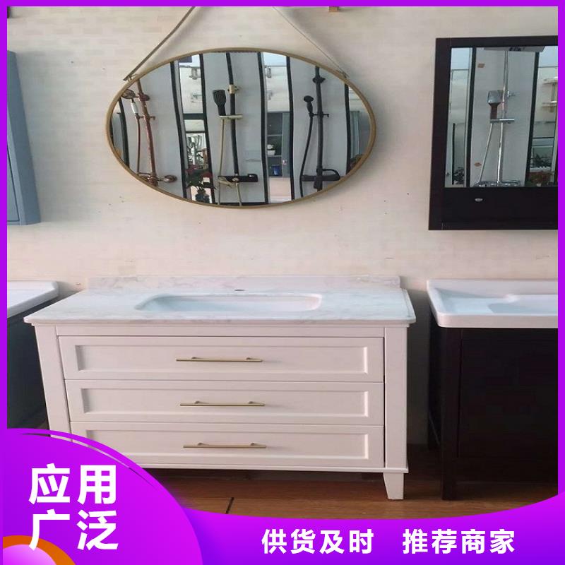 洗手池视频-洗手池_贵州省遵义市市场覆盖仁怀|余庆|黔东南|六盘水|毕节|黔西南|安顺|黔南|贵阳等