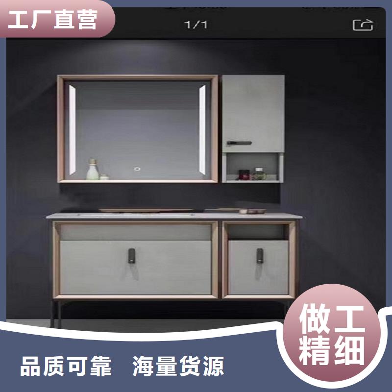 洗手池视频-洗手池_贵州省遵义市市场覆盖仁怀|余庆|黔东南|六盘水|毕节|黔西南|安顺|黔南|贵阳等