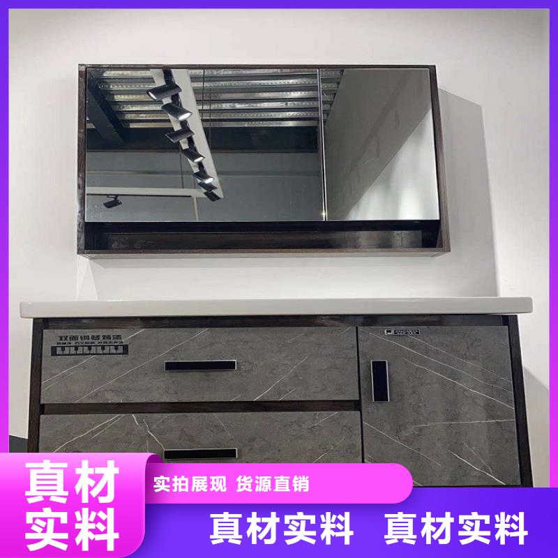 浴室柜岩板浴室柜全品类现货