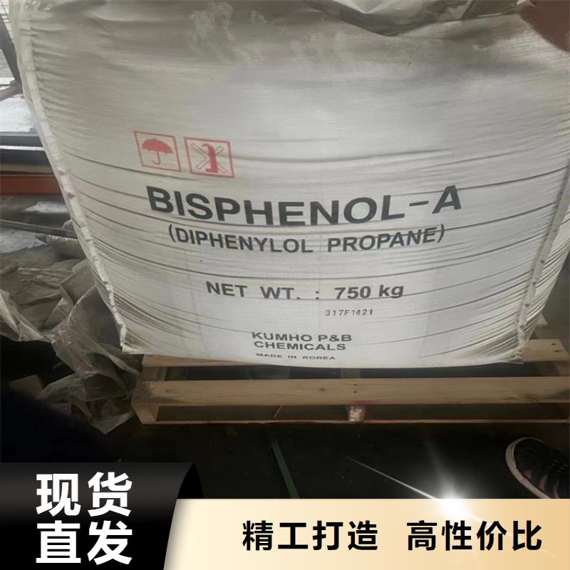 回收洗衣液原料上门回收化工原料