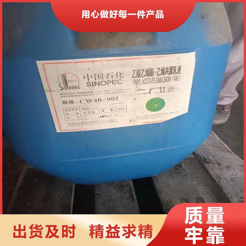  回收放心选购