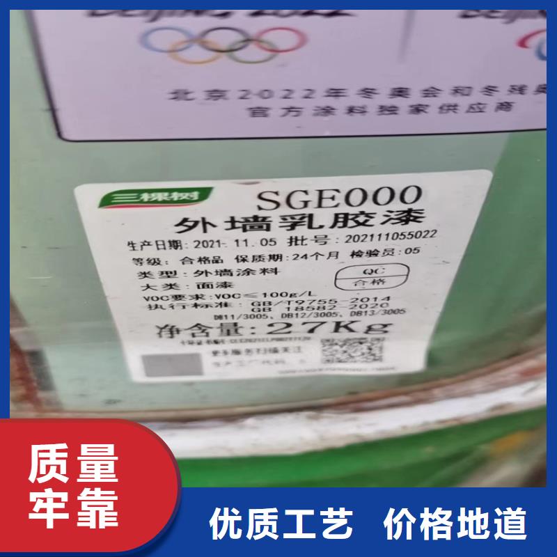 琼海市收购PCMX
