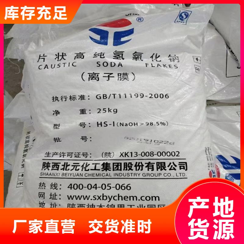 回收实体厂家大量现货
