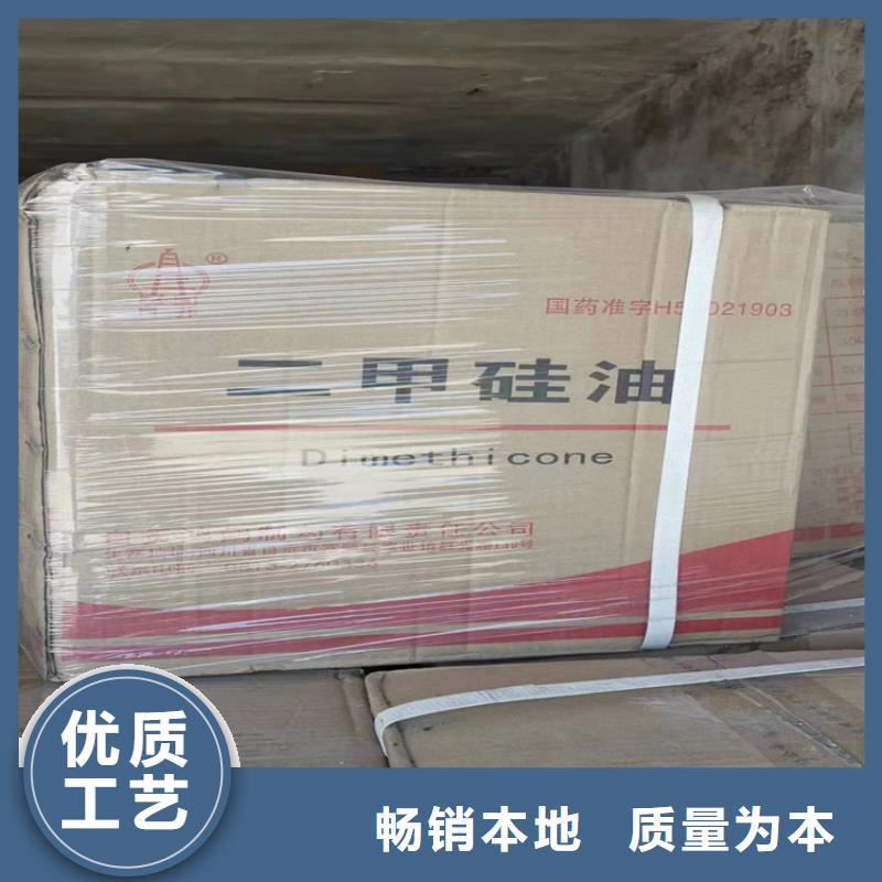 回收合作共赢