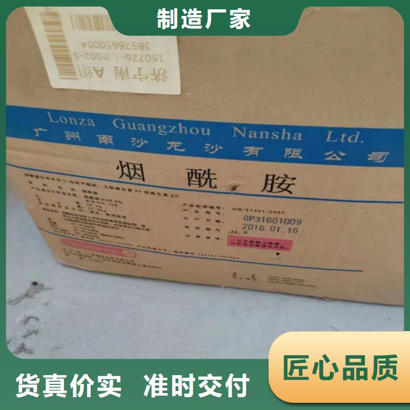 回收切削液上门回收化工原料