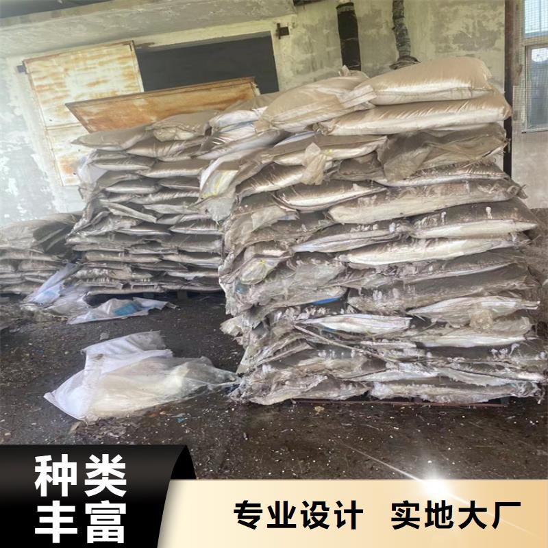 回收质量上乘