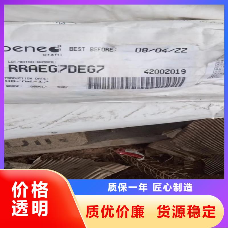 回收实体厂家大量现货