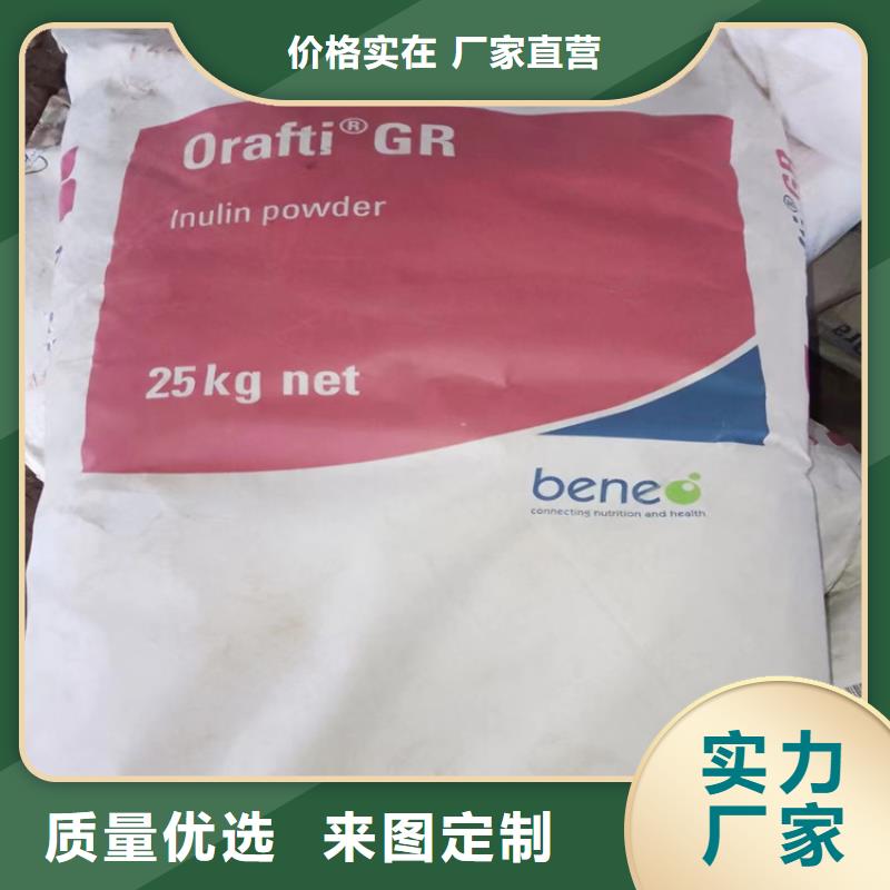 回收淀粉