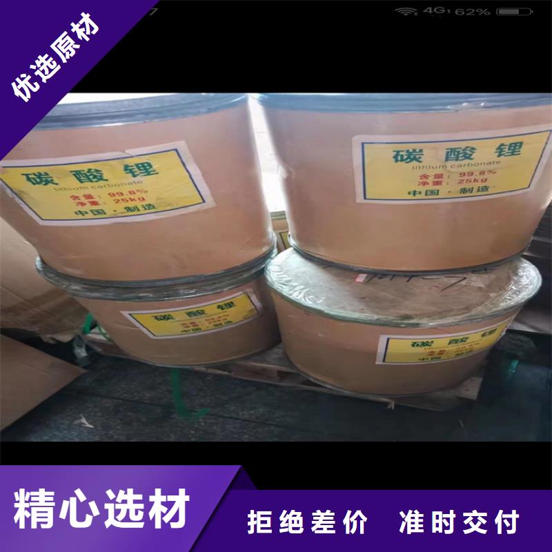 回收HDPE