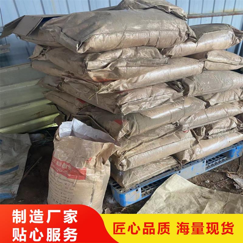 回收三盐二盐上门回收化工原料