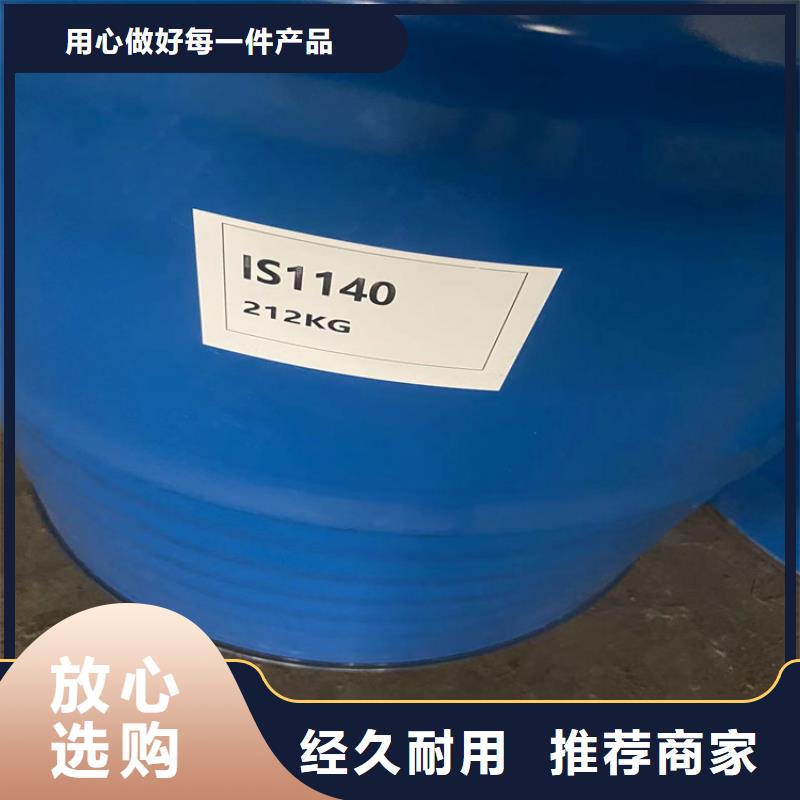 回收甘露醇