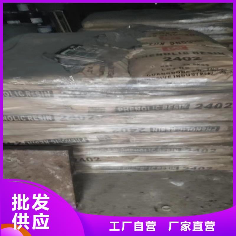 琼海市收购PCMX
