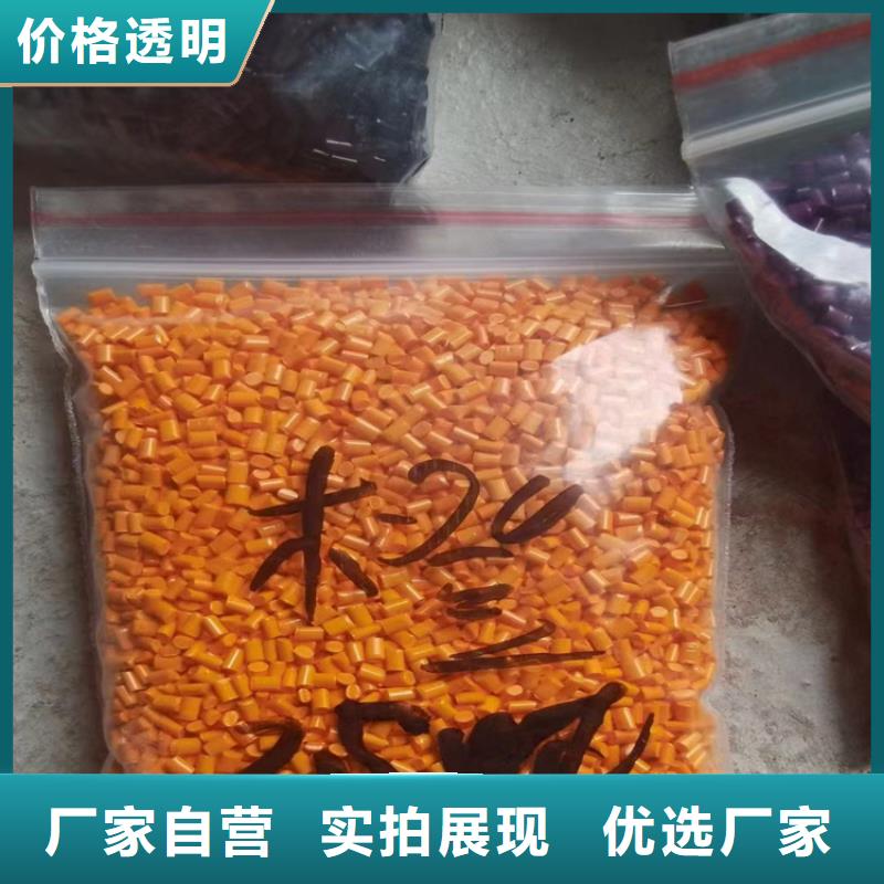 回收HDPE