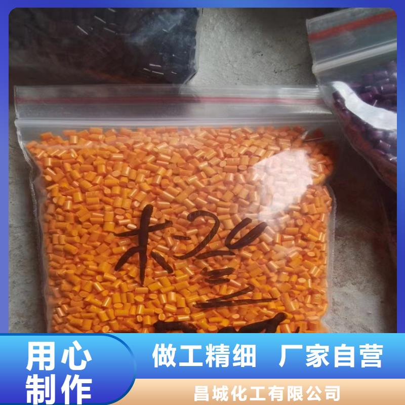回收实体厂家大量现货