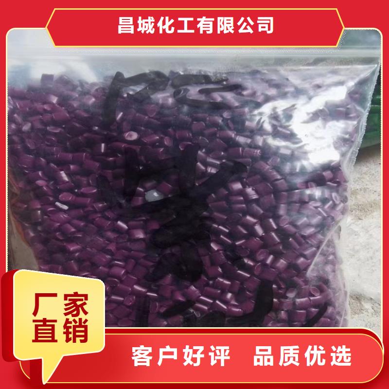 回收复合油墨上门回收化工原料
