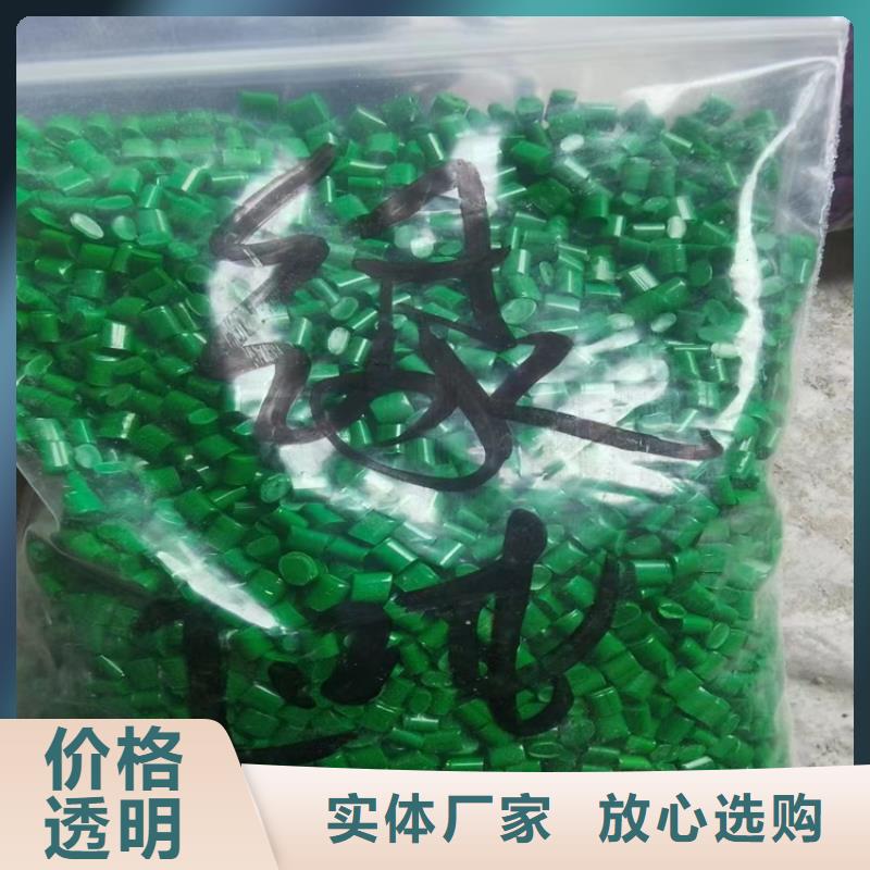 回收食品添加剂上门回收化工原料
