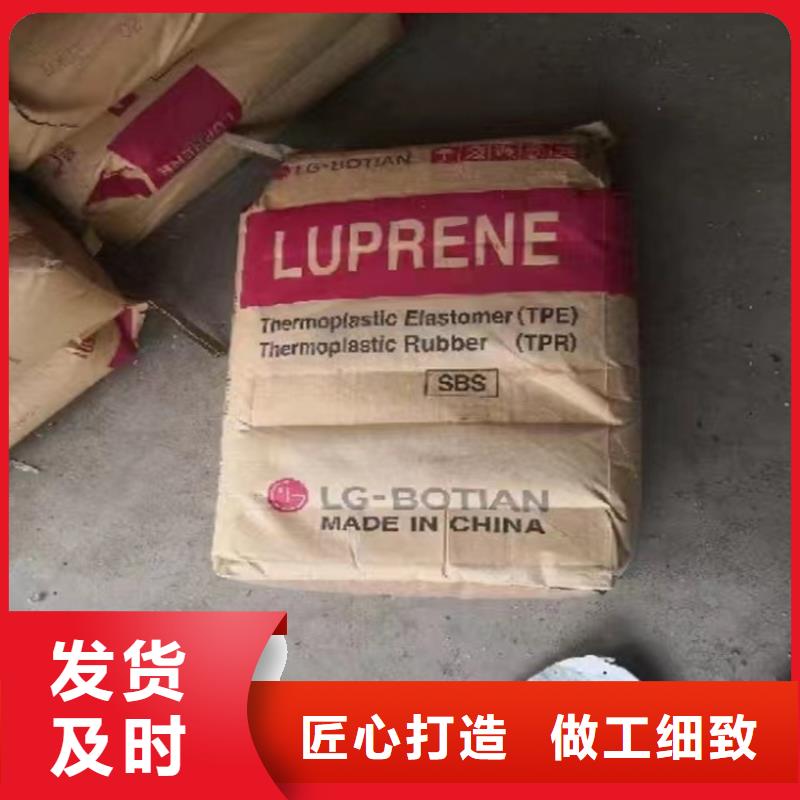 回收满足多种行业需求
