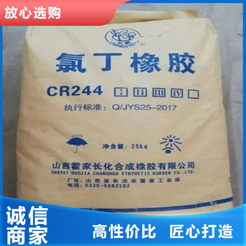 回收淀粉