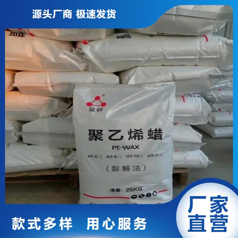 回收专注生产N年