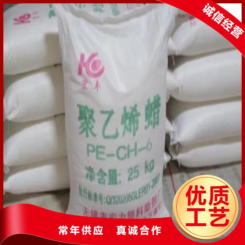 回收甘露醇
