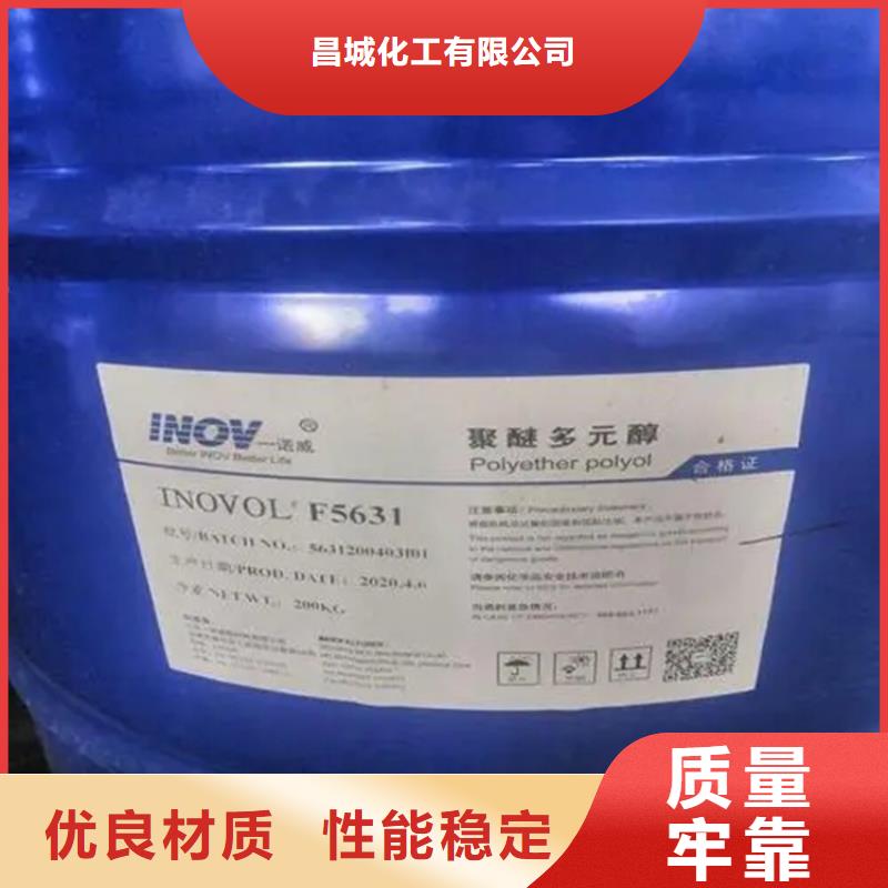 回收诚信经营质量保证