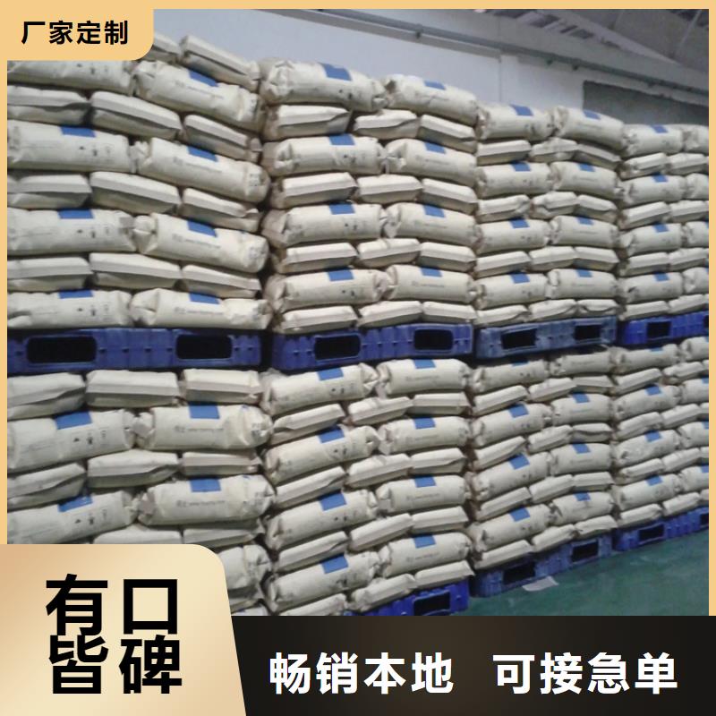 回收洗衣液原料上门回收化工原料