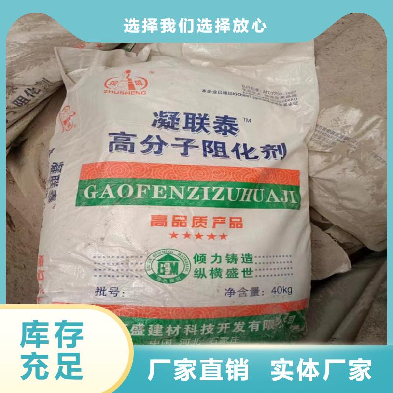 回收【回收硅胶】厂家直销售后完善