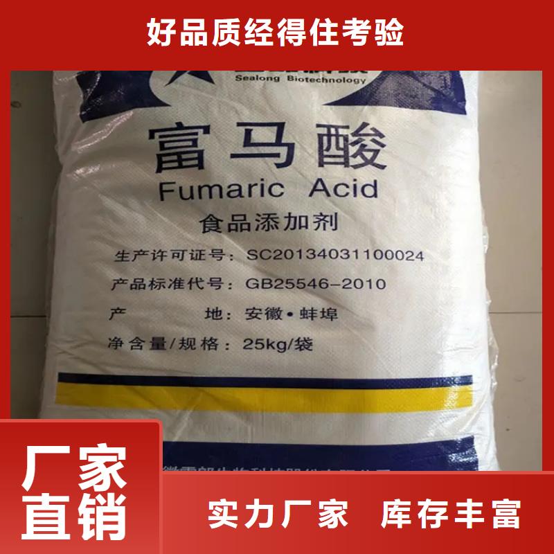 回收颜料实地大厂