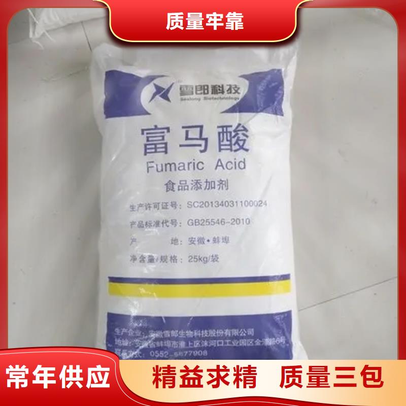 【回收颜料】回收溶剂厂家大量现货