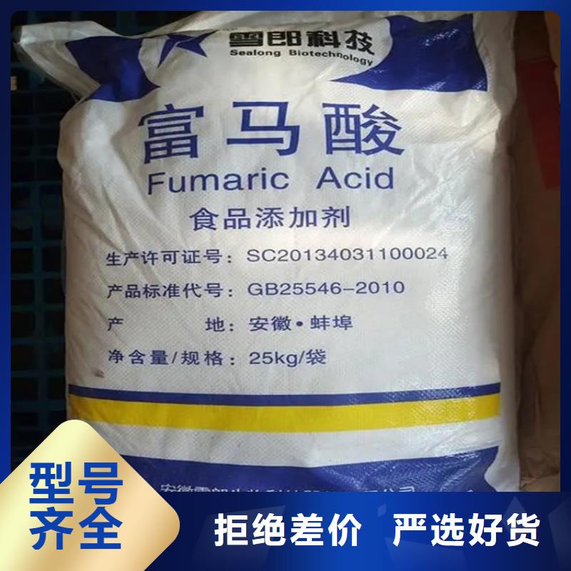 回收颜料服务至上