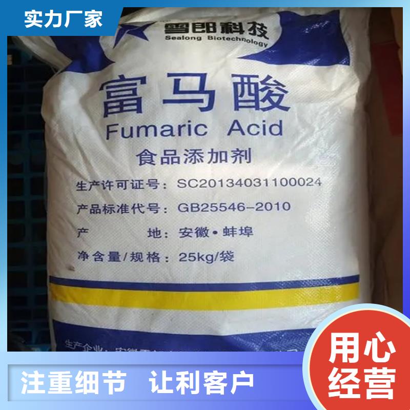 回收颜料,色精回收大量现货供应