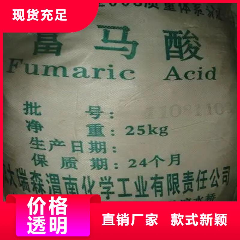 回收颜料懂您所需