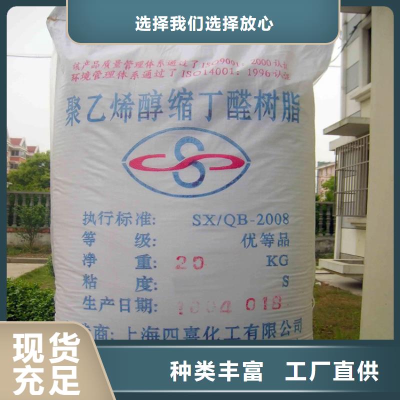 回收颜料支持定制贴心售后